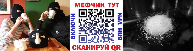 Где продают наркотики Беслан COCAIN  Амфетамин  ГАШИШ  СОЛЬ 