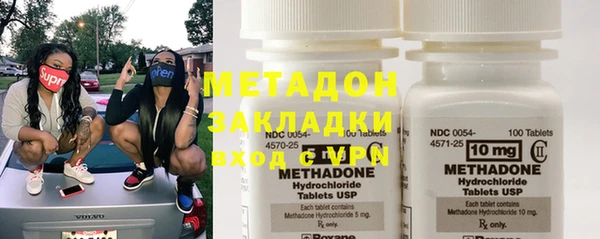 хмурый Лиски