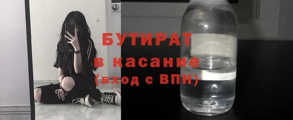 СК Сатка