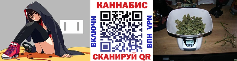 Бошки марихуана OG Kush  Беслан 